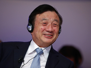 任正非：网络安全和隐私保护是华为最高纲领