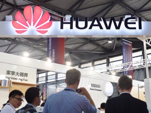 任正非签发华为2019年一号文件：网络安全和隐私保护是最高纲领