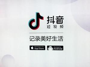多生孩子好打架？2018年BAT砸钱“投喂”超15款短视频 还不敌一个抖音