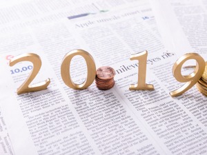 央行2019年工作会议：保持流动性合理充裕和市场利率水平合理稳定