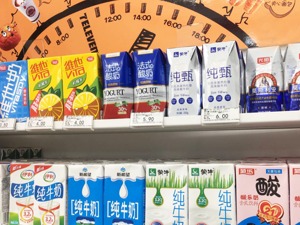 证监会核发2019年首批IPO批文 新希望乳业等2家公司拿到A股入门证