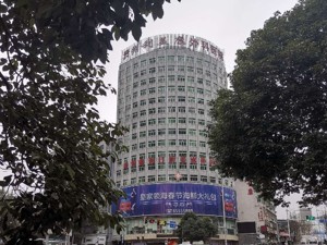 19岁女生隆鼻死亡医院仍在营业 医院称今日下午将开协调会