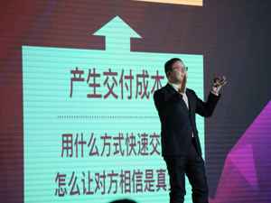 社科院健康业发展研究中心陈秋霖：2018年成互联网医疗分水岭  未来需在规范中创新