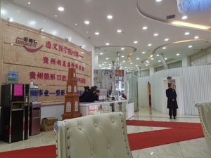 事故后利美康医院仍在营业  6日下午开协调会结果未出