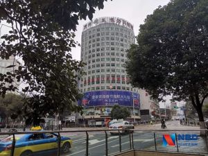 19岁女生隆鼻死亡 贵阳市云岩区卫计局：家属今天申请了医疗事故鉴定