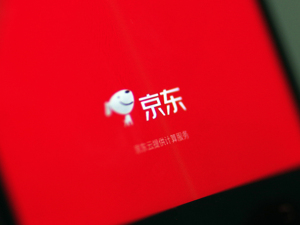 陈生强：京东数科2018年实现全年盈利，科技收入占比翻3倍