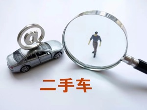 这一幕似曾相识！因为一句“第一”，瓜子向车王索赔1000万