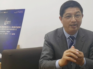 永安行董事长孙继胜谈共享单车：真正的竞争壁垒是商业模式