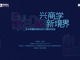 Qq__20190107213247.thumb_hs
