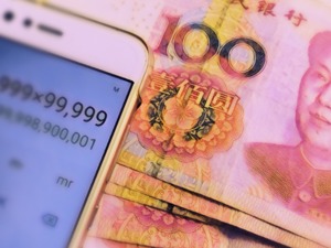 TCL集团重组方案获临时股东大会通过  将从家电企业转型为科技企业 