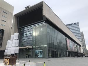 4万人围观，打7折23亿起拍！今日，贾跃亭名下最值钱的北京三里屯“世茂工三”流拍了