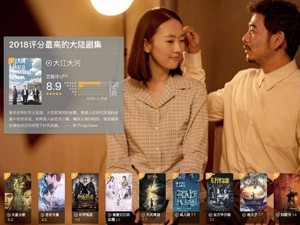 2018年电视剧行业 “整体片酬在往下走”  可是实力派演员的春天就要来到了