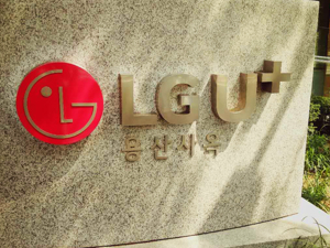 三星爆雷之后LG发布业绩预警：四季度营业利润同比或暴跌80%