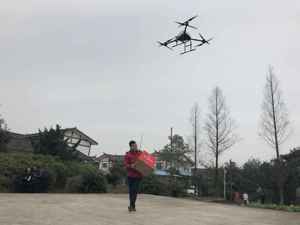 继校园投放配送机器人后  京东物流在川启动无人机常态化配送   