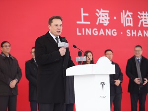 特斯拉上海工厂开工，多家银行争相抛贷款“橄榄枝”