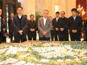 范锐平：高质量规划建设天府奥体城，打造承载梦想的“未来之城”
