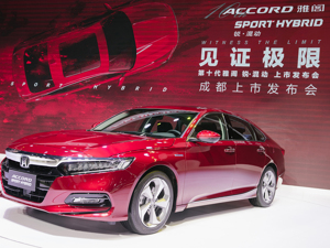Honda为实现“FUNTEC WORLD”发布各项新举措 