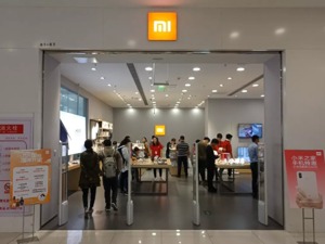 今天，小米员工能套现致富了！股价跌太多怎么办？雷军作出“感人”决定…