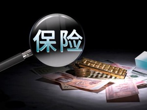 "今年一单年金都没卖出去！"寿险开门红大单冷意犹存，虽有好转但巅峰难回