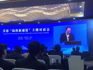 “陆海新通道”将迎更深入国际合作  基础设施短板仍待解决