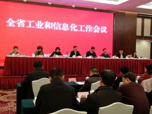 四川2018年工业运行“好于预期，高于全国” 全年预计同比增长8.2%