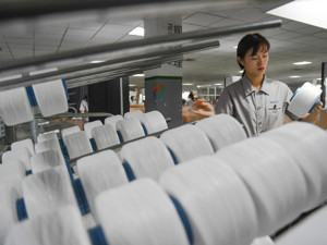 国务院再推普惠性减税措施 将覆盖超95%纳税企业
