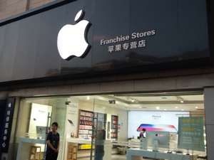 iPhone之后 苹果公司的Mac电脑出货量出现下滑