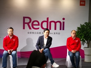 小米分拆子品牌Redmi引争议   雷军“护犊子”喊话友商“不服就干”