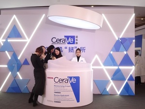 国家药监局称化妆品宣传“药妆”概念违法 CeraVe首登中国遇尴尬