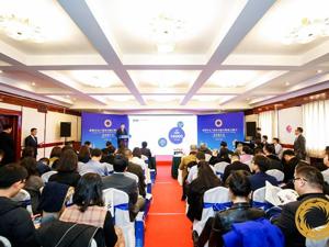力推“国际化营商环境” 成都赴京举行电子商务功能区暨重点楼宇推介会