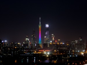 这是一封写给70后80后人才的“情书”    发自广州