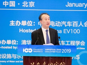国家能源局李冶：2030年我国非化石能源发电量占比将达一半