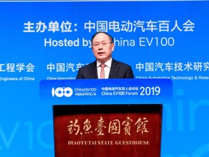 一汽集团奚国华：2020年红旗销量将突破10万辆