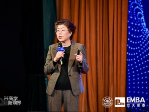 上海交大安泰经管学院教授潘英丽：老年期需要的不是住房，而是养老服务