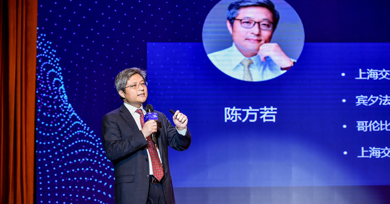 视频丨陈方若：上海交大安泰经管学院未来十大看点