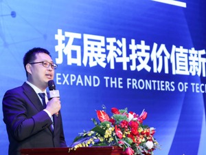 2019年将是商业航天小火箭年  商业化初期仍存挑战