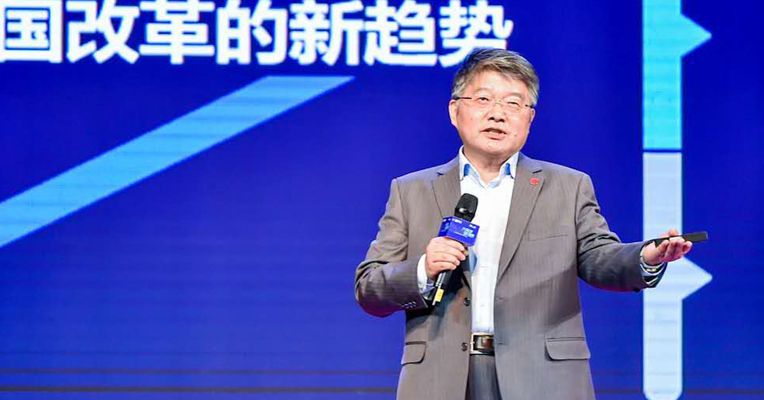 视频丨陈宪：中国教育体制改革不够深化 缺乏培养创业创新大学