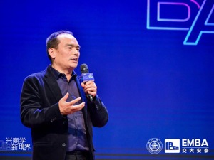 朱光亚战略科技研究院总工、平台公司总经理田广：研发投入有巨大商机，也培养了能力