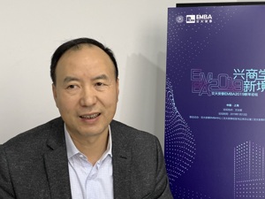 专访纳尔股份董事长游爱国：“共享型社会”中更重要的是价值共享