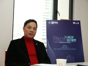 专访来伊份董事长施永雷：来伊份“补课”推进全渠道建设 加大投入资金和技术开发