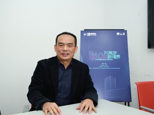 专访朱光亚战略科技研究院总工、平台公司总经理田广：企业的“枝繁叶茂”取决于核心竞争力