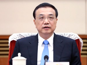李克强：今年经济下行压力加大，要顶住压力，确保经济运行在合理区间