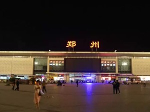 GDP破万亿，人口上千万，这座省会激动地“官宣”：请叫我特大城市！
