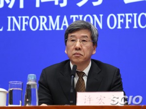 财政部：实施更大规模减税降费 重点减轻制造业和小微企业负担