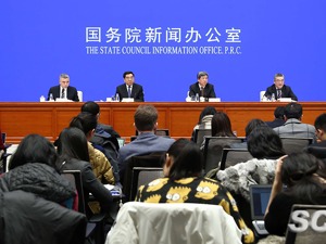 最新！三部门国新办发布会要点汇编，央行副行长谈降息，2019年必看