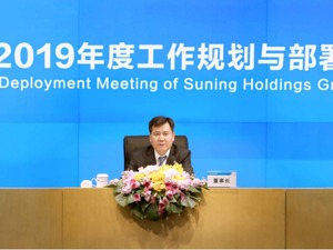 苏宁2019日均开店要超40家 会再掀行业开店狂潮吗？