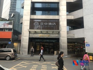 上海三毛深圳房产降价两次都没卖掉 同一栋楼价更低的都未卖出