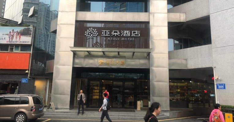 视频丨上海三毛两处房产降价200万无人问津 记者实探滞销原因