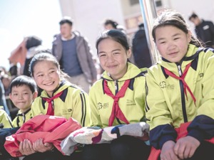 捷豹路虎暖冬行动 温暖希望走向远方
