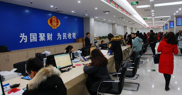 视频丨税务机构不惧个税改革“大考”  提升服务效能需多部门协同共治